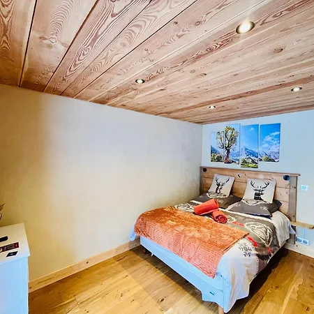 Au Pre Des Saisons Bed & Breakfast 3*